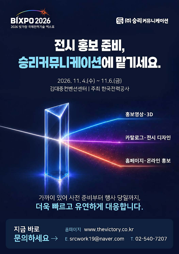 ddfc359db4d916cba4c62757505856a6_1789117887_2812.png